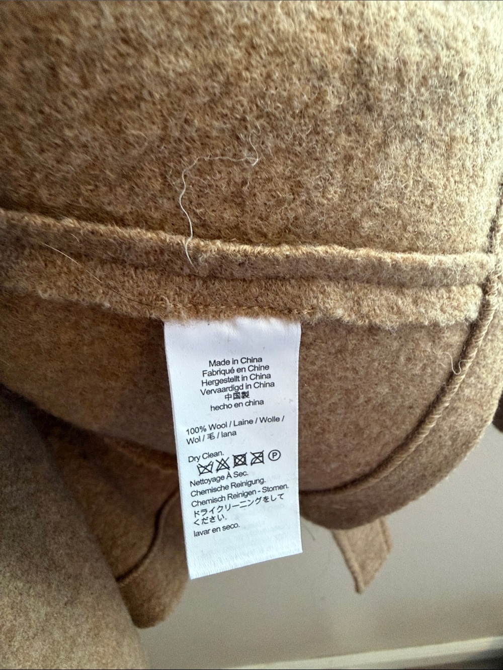 J. Crew Camel Wool-Blend Belted Coat - Picture 6 of 8